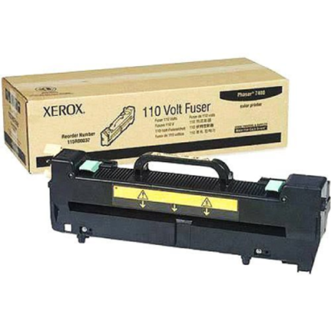 Скупка картриджей Xerox 115R00038