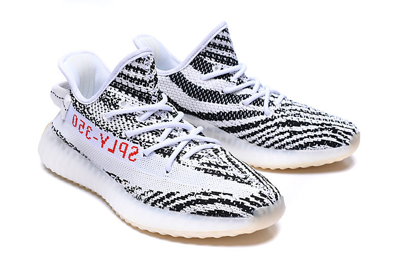 yeezy boost 350 v3 zebra