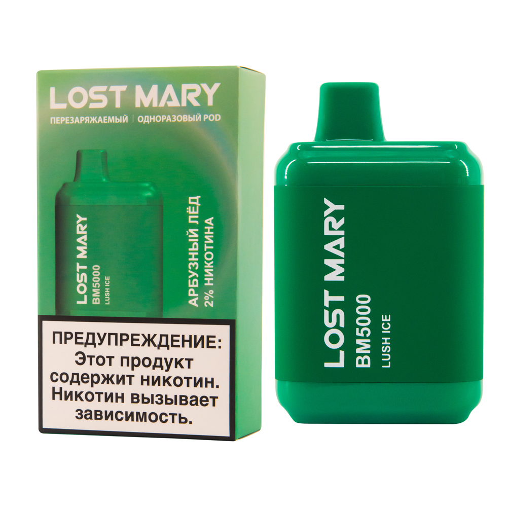 Lost mary перезаряжаемый