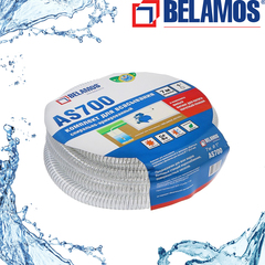 Belamos Комплект для всасывания AS700 с обратным клапаном