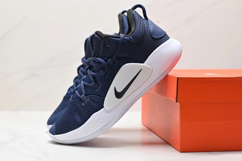 Nike hyperdunk navy blue shop