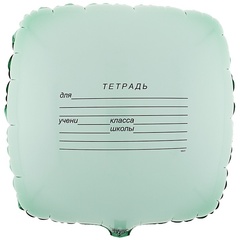 К 18
