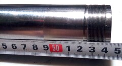 Перо вилки для Ducati Monster 1200 2014-2021 г.в.