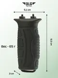 Рукоятка на цевье M-LOK, DLG Tactical