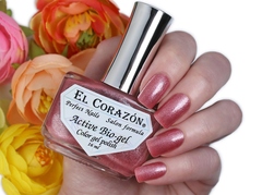 El Corazon 423/2029 active Bio-gel Shimmer розово-серо-коричневый