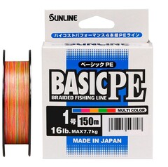 Sunline BASIC PE HG