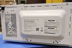 Микроволновая печь на запчасти Scarlett SC-MW9020S02D