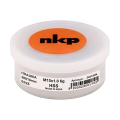 Плашка М15х1,0 DINEN22568 HSS 6g 38х10мм NKP 240153N