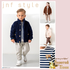 Костюм 3ка утепл детский (68-86) 251105-R1093