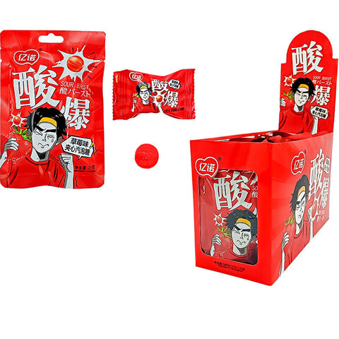 Конфеты кислые со вкусом клубники Yinuo 1кор*12бл*20шт, 25гр