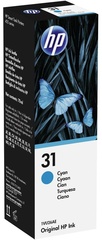Картриджи HP 1VU26AE голубой (cyan)