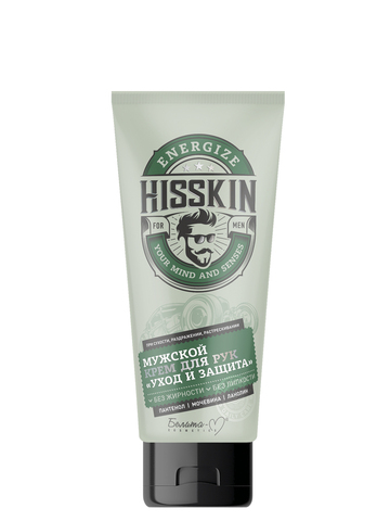 Белита-М HISSKIN Крем для рук мужской 