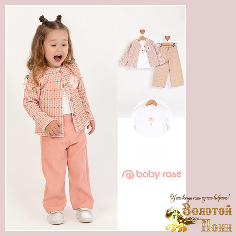 Костюм 3ка девочке (1-4) 251112-R6051