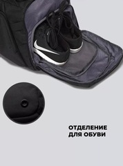 Сумка Swiсky 66001-57 Black - 2