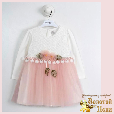 Платье нарядное д (2-4) 251125-SD970