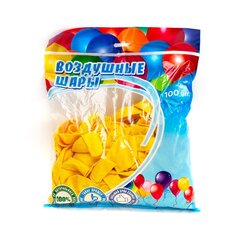 
          Шар воздушный пастель Alingar, №10, желтый, 100шт/уп, пакет с европодвесом
