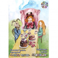 Набор цветной бумаги А4 36цв 36л 