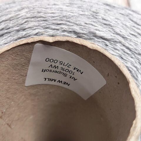 Меринос кардный NEW MILL SUPERSOFT 2/15 светло-серый меланж