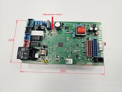 Плата управления для PROTHERM Гепард MOV H-RU/MTV H-RU (арт. 0020200395)