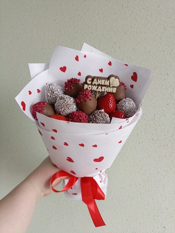 Букет из клубники в шоколаде 