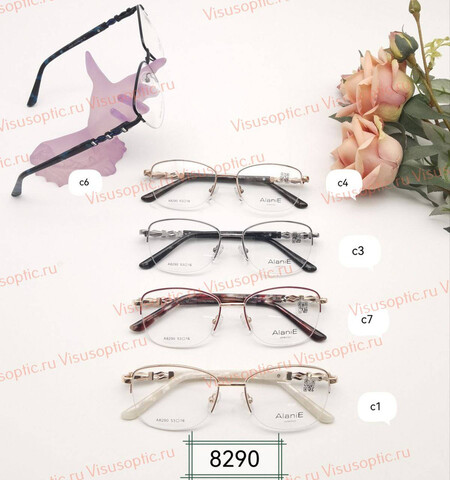 Оправа очков Alanie A8290 Алания