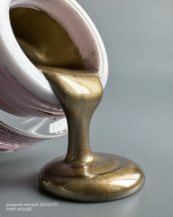 Гель для лампы жидкий металл золото 5 гр