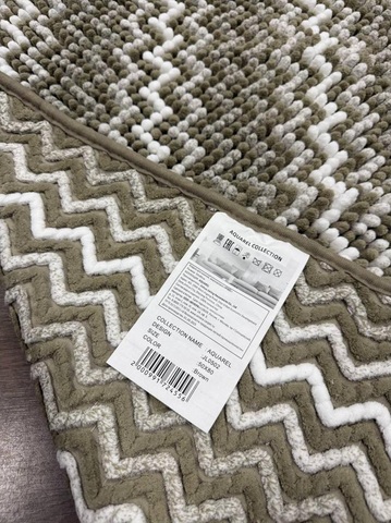AKVAREL 0,5*0,8 м (JL0502) brown