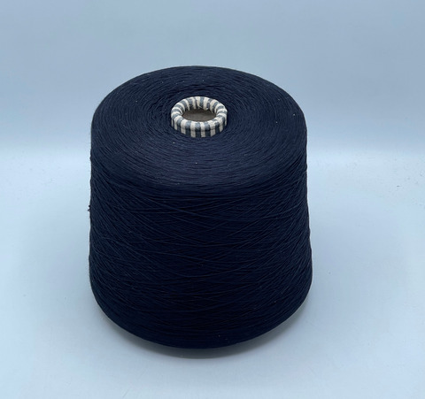 EmilCotoni, Piuma organic, 3/50 1667м, 100% Хлопок, Темно-синий(890). 40830