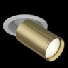 Встраиваемый светильник (Набор) Technical FOCUS S C048CL-1WBS