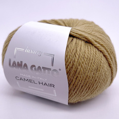 LANA GATTO CAMEL HAIR (60% меринос экстрафайн, 40% верблюд, 50гр/125м)