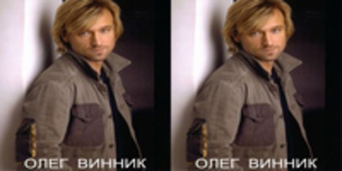 Олег Винник - Дискография (3 CD) - 2011-2013