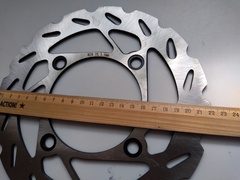 Диск для YAMAHA YFM 550 Grizzly 2009-2014 / YFM 700 Grizzly 2007-2015 г.в. / Тормозной / Передний