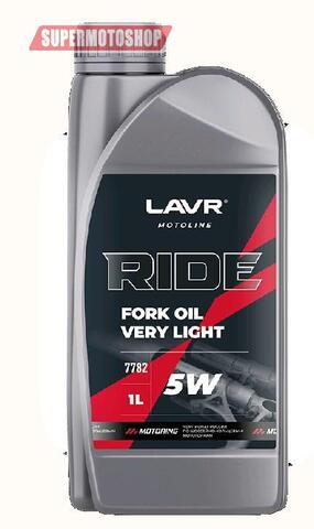 Вилочное масло LAVR Ride Fork Oil 5W - 1л.