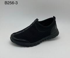 Кеды по 8 пар (36-41)р. B256-3
