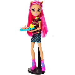 Хаулин Вульф. Крипатерия