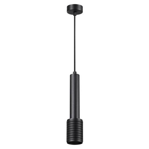Подвесной светильник Odeon Light Mehari 4238/1