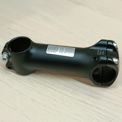 Вынос Alutech 110 / 165