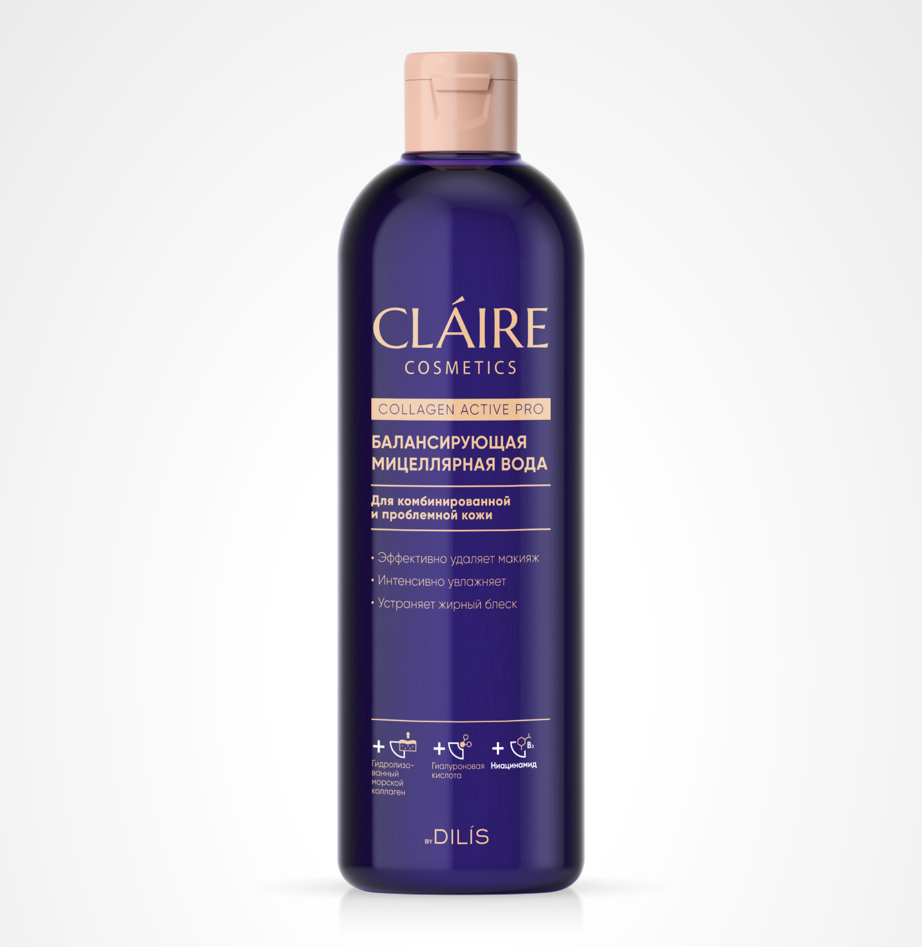 Claire Cosmetics Collagen Active Pro Мицеллярная вода Балансирующая  400мл