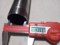 Перо вилки для Ducati Monster 1200 2014-2021 г.в.