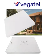 Антенна 4G 3G 2G ANT-1800/2600-20Q MIMO всепогодная