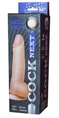 Фаллоимитатор с мошонкой COCK NEXT 6