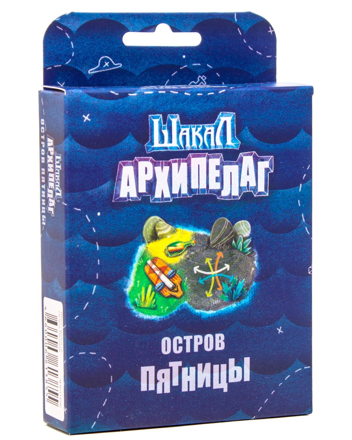 Шакал: Архипелаг. Остров Пятницы в интернет-магазине bgames.ru ...