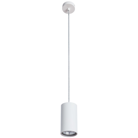Светильник Divinare Gavroche sotto 1359/03 SP-1