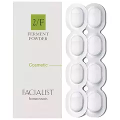 C'BON Энзимная пудра для умывания СБОН Фэшиалист - Facialist Ferment Powder, 56 капсул х 0.3 г