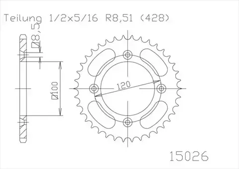 Звезда ведомая алюминиевая 51-15026 47