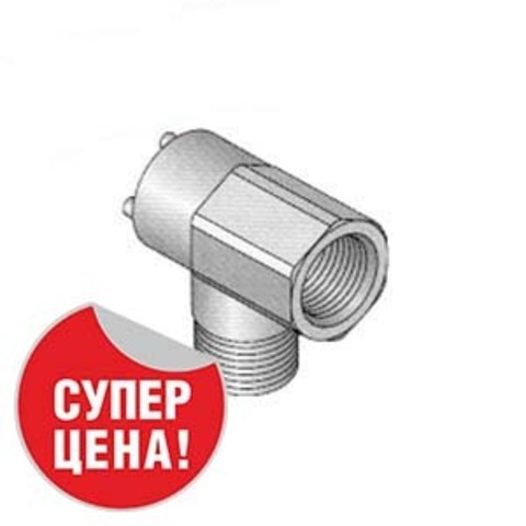 Uponor MLC угольник крановый  1/2