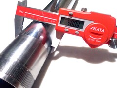 Перо вилки для Ducati Monster 1200 2014-2021 г.в.