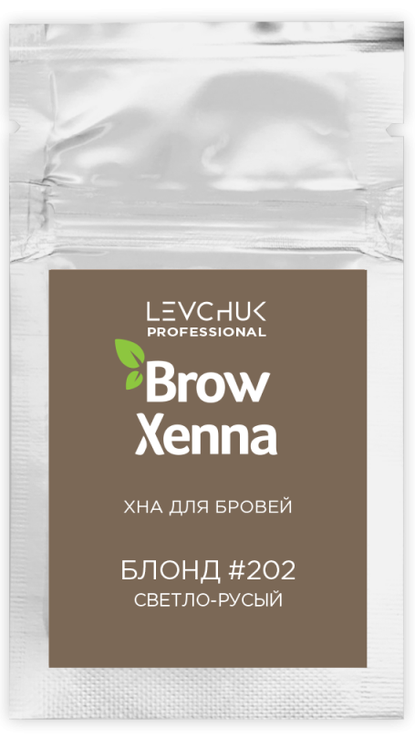 Хна для окрашивания бровей BrowXenna в саше Блонд #202 Светло-русый, 6 гр