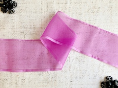 Лента капрон, ш. 7,5-7,7 см