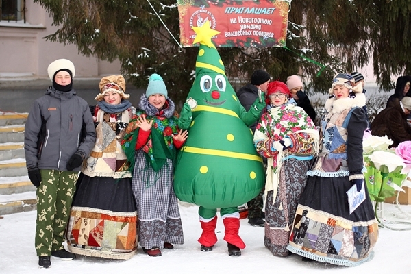 «Carnival Costumes»